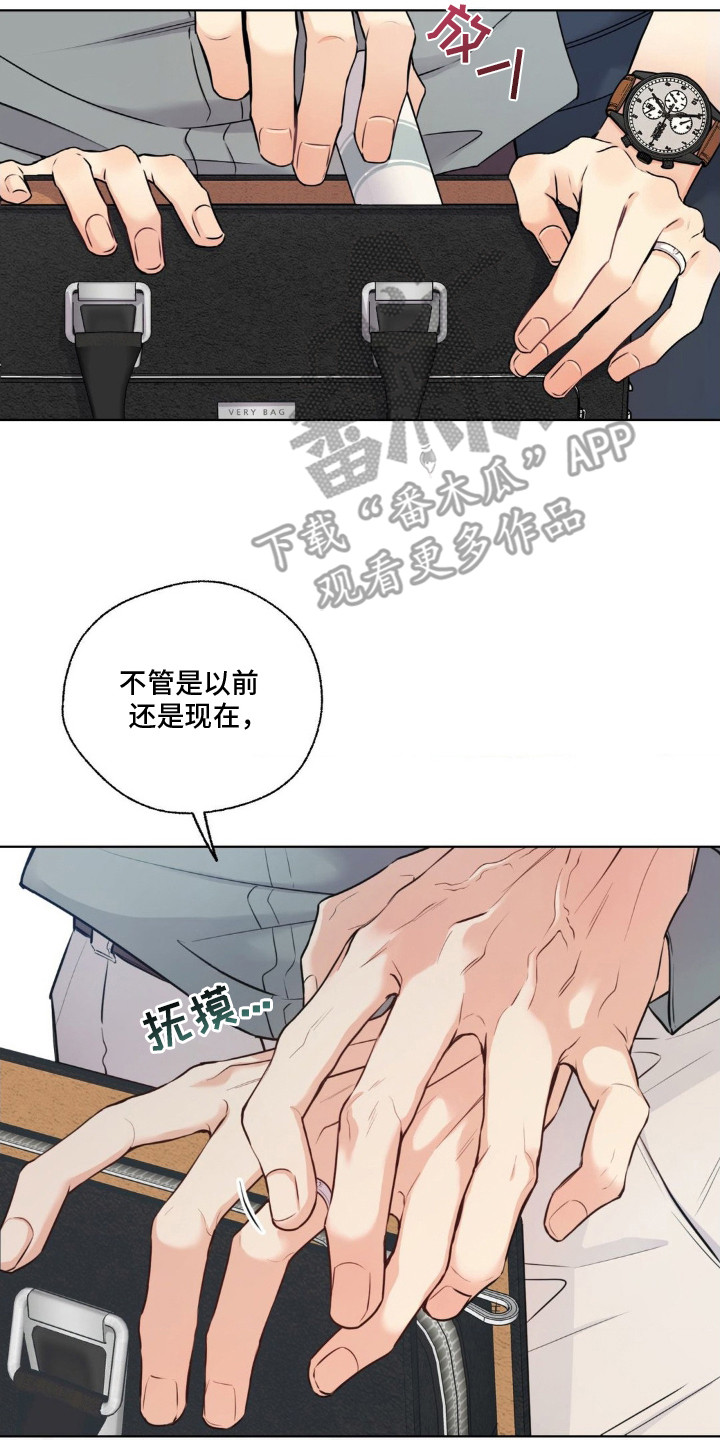 第5话1