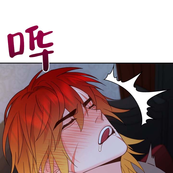 第3话3