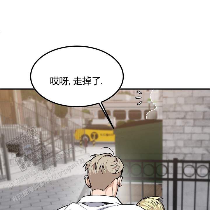 第6话4