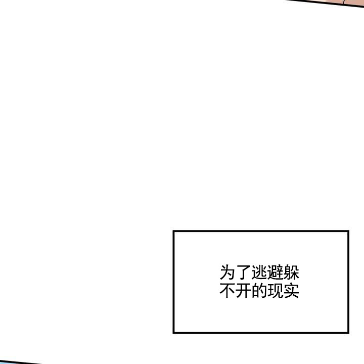 第1话3