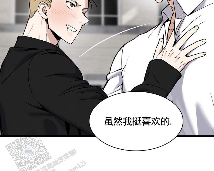第6话1