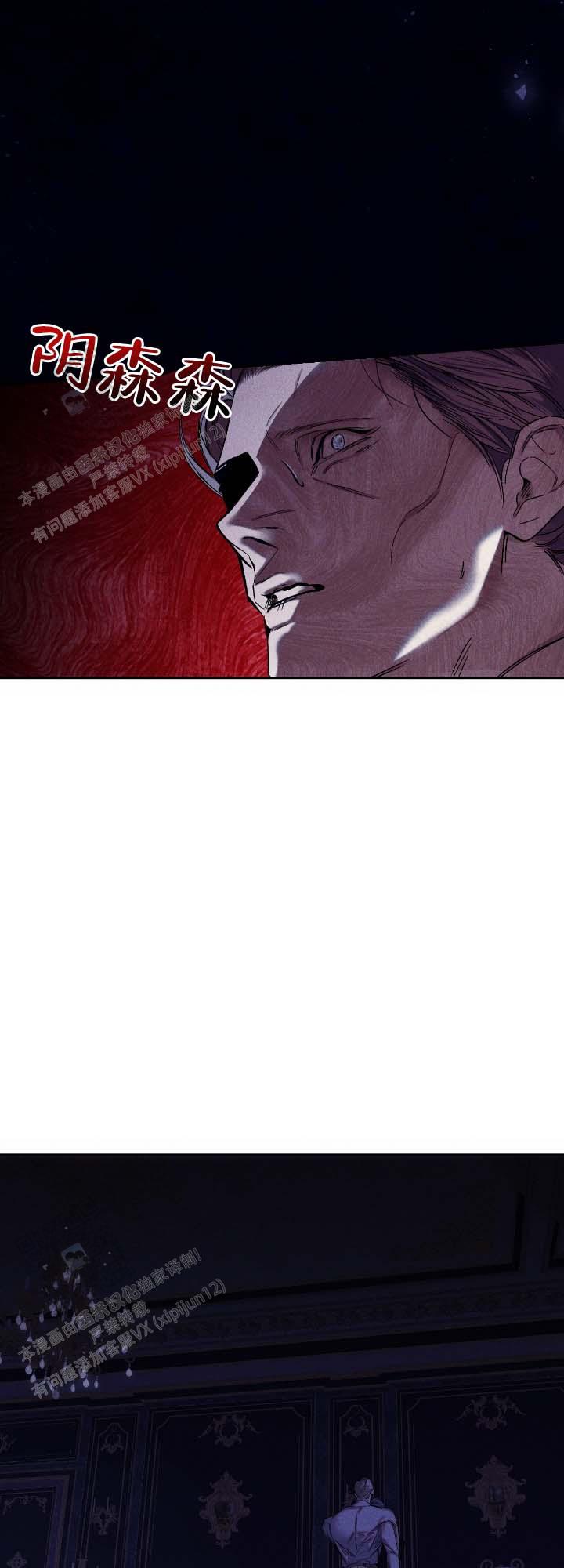第6话1
