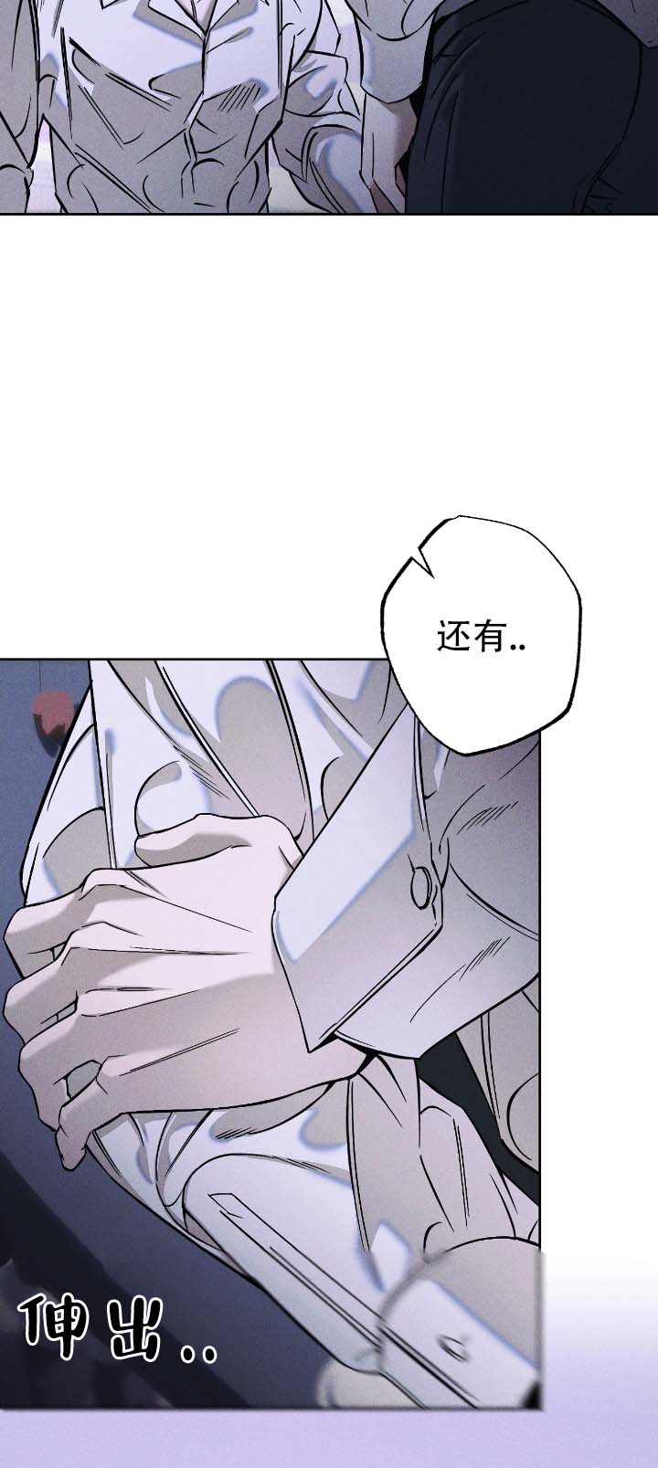 第3话1