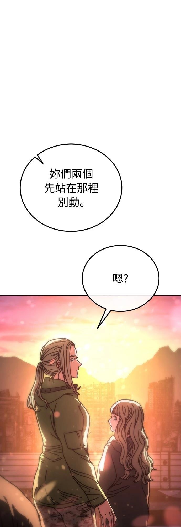第15话0