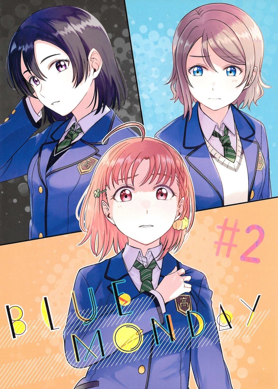 第2话0