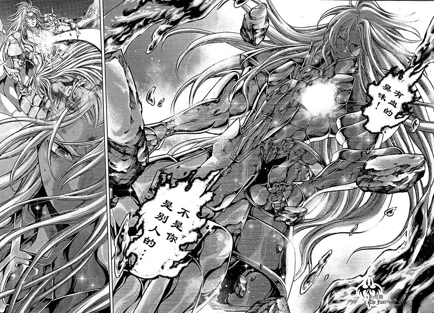 下1