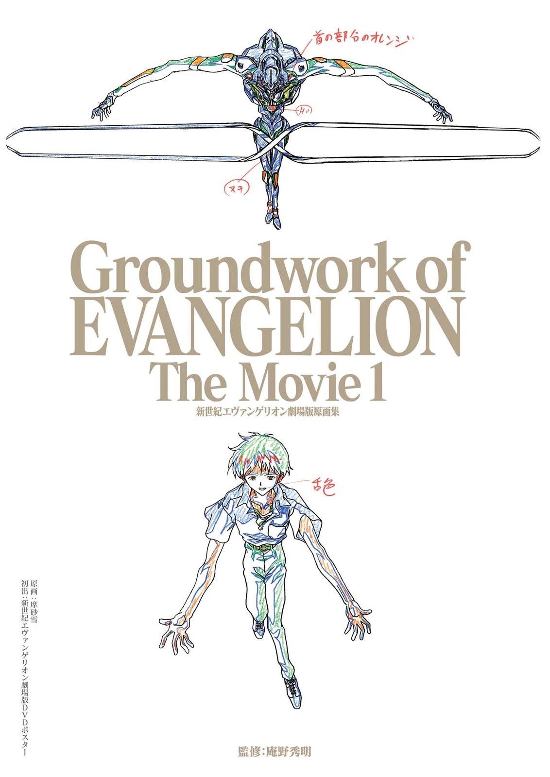 MOVIE01卷1