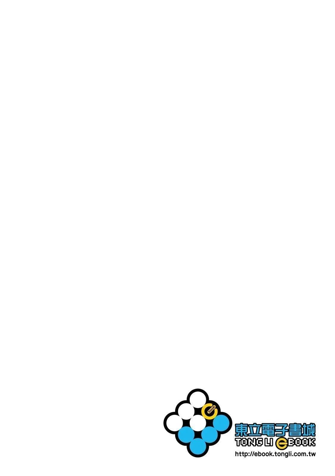 全一卷1