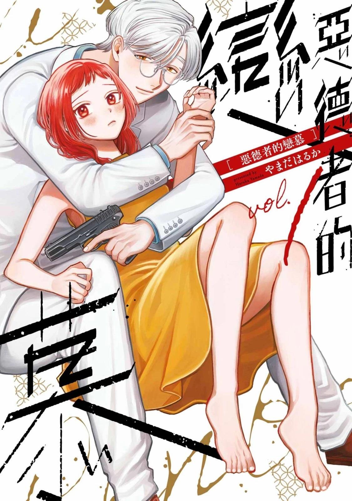 第1卷0