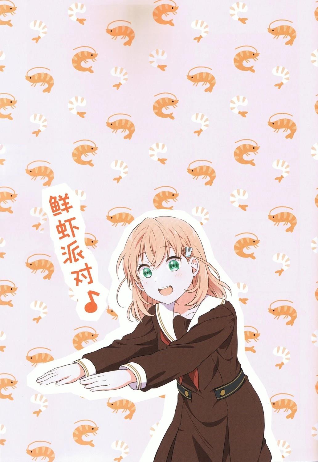 短篇3