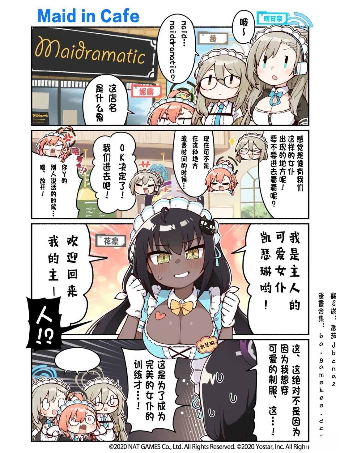 第15话0