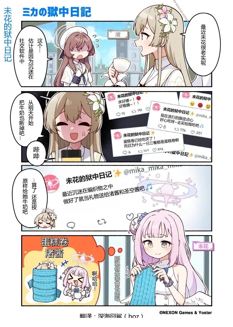 第65话0