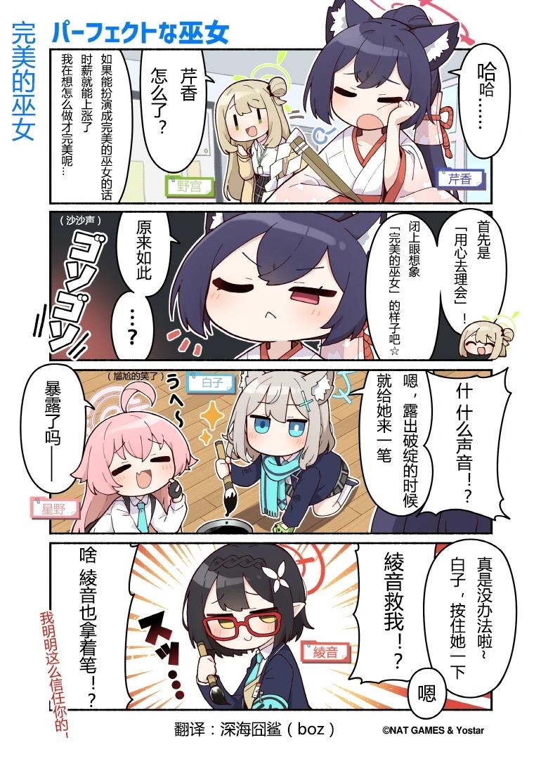 第48话0