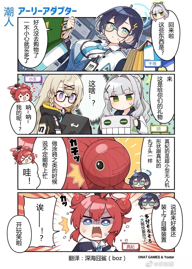 第50话0
