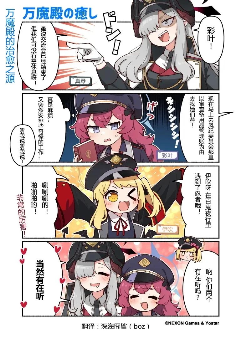 第64话0