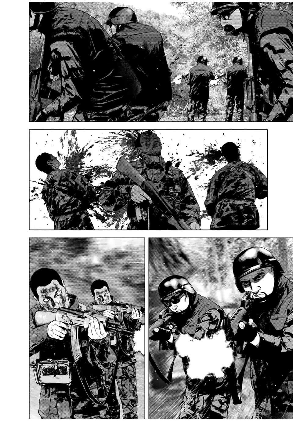 如积雪般的永寂片尾曲漫画,第66话4图