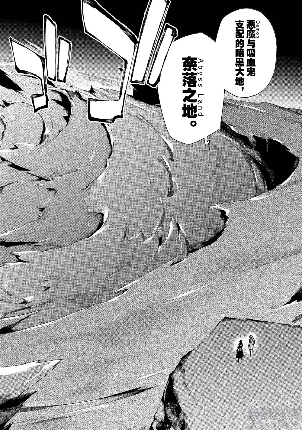 第149话1
