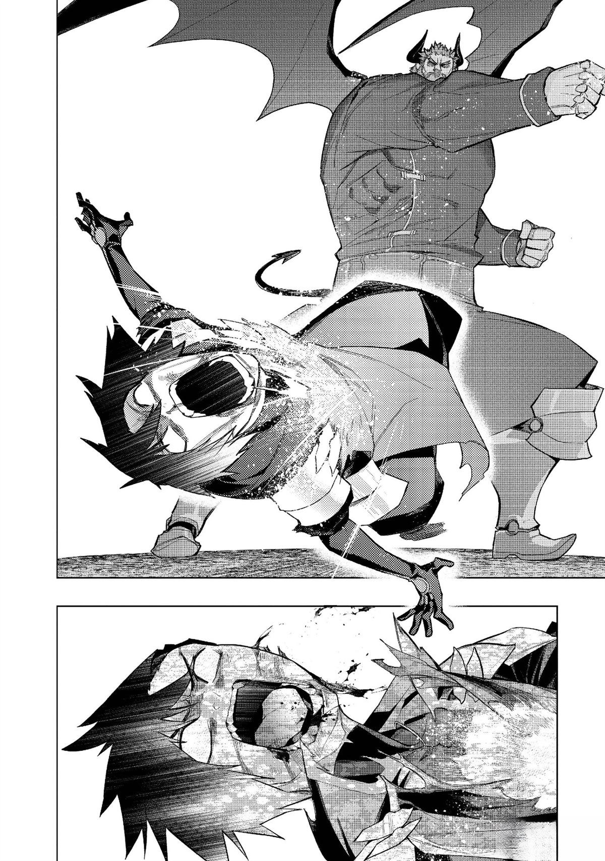 第153话3