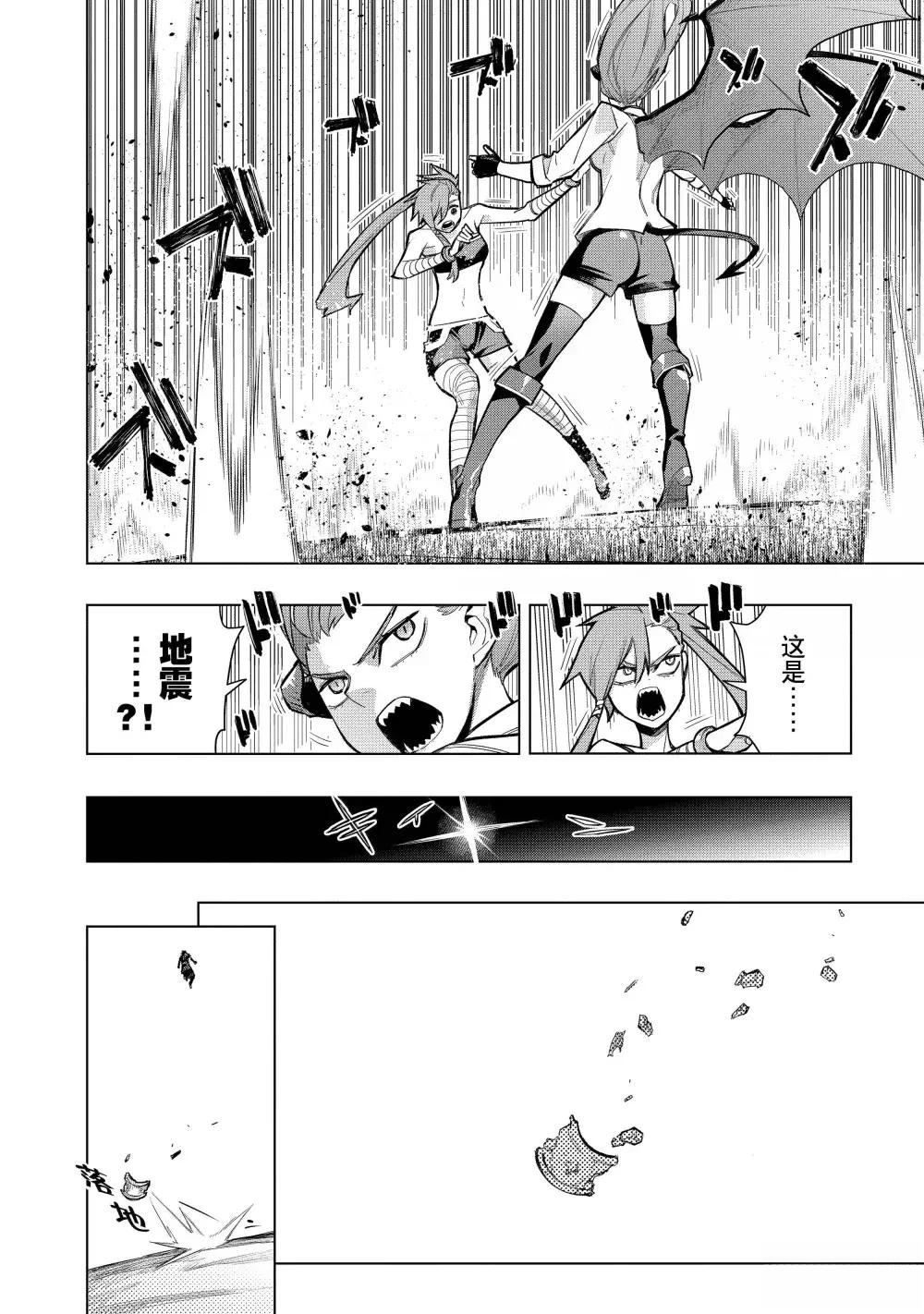 第156话1