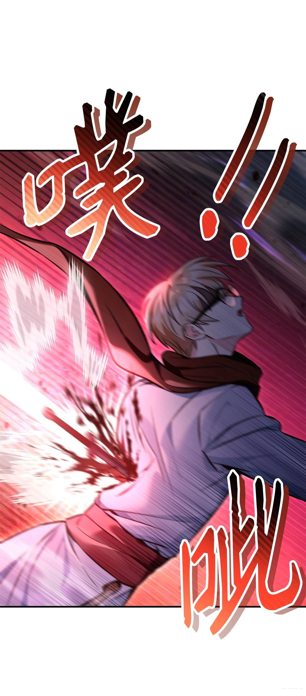 第94话2