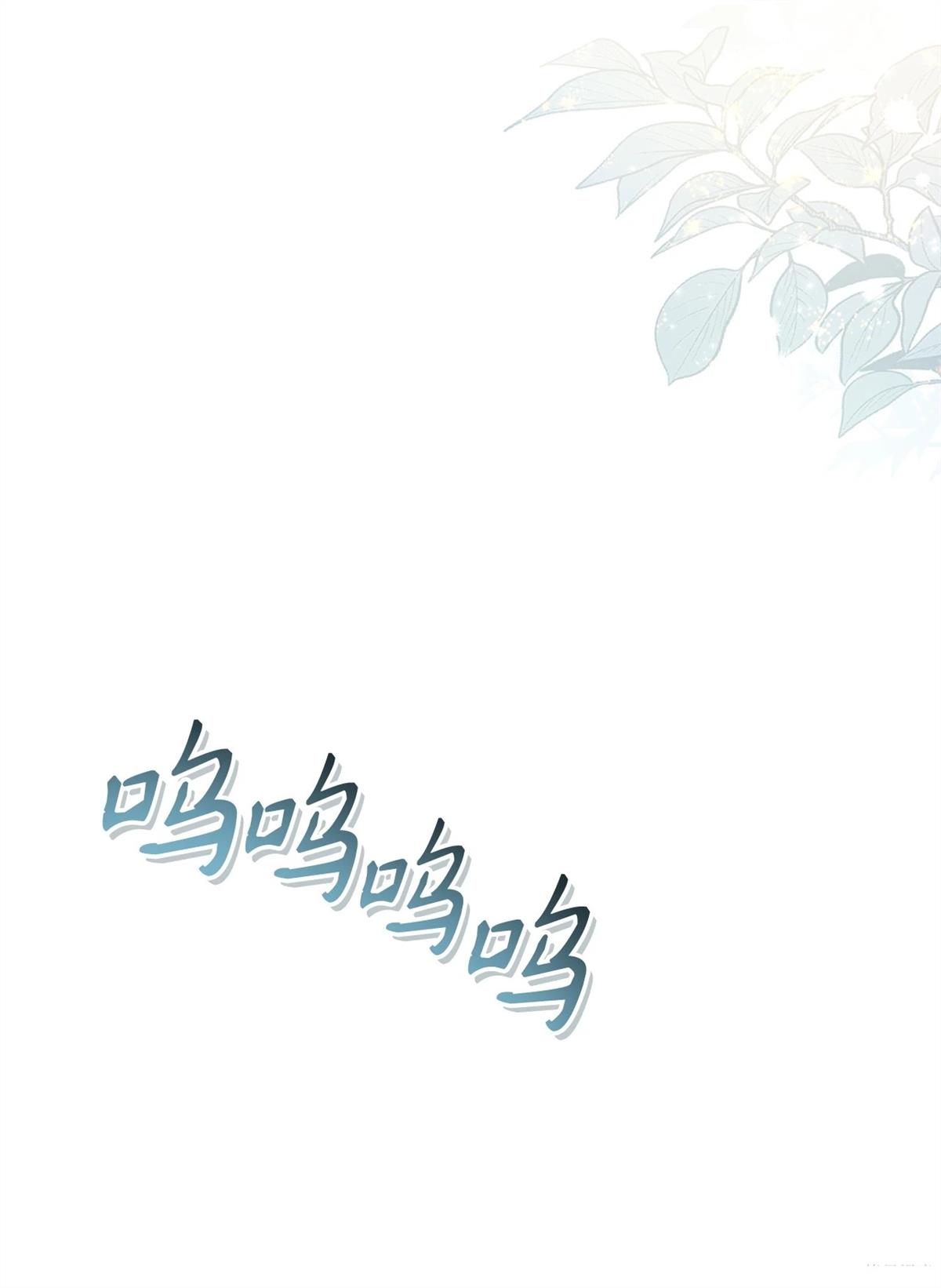 第95话1