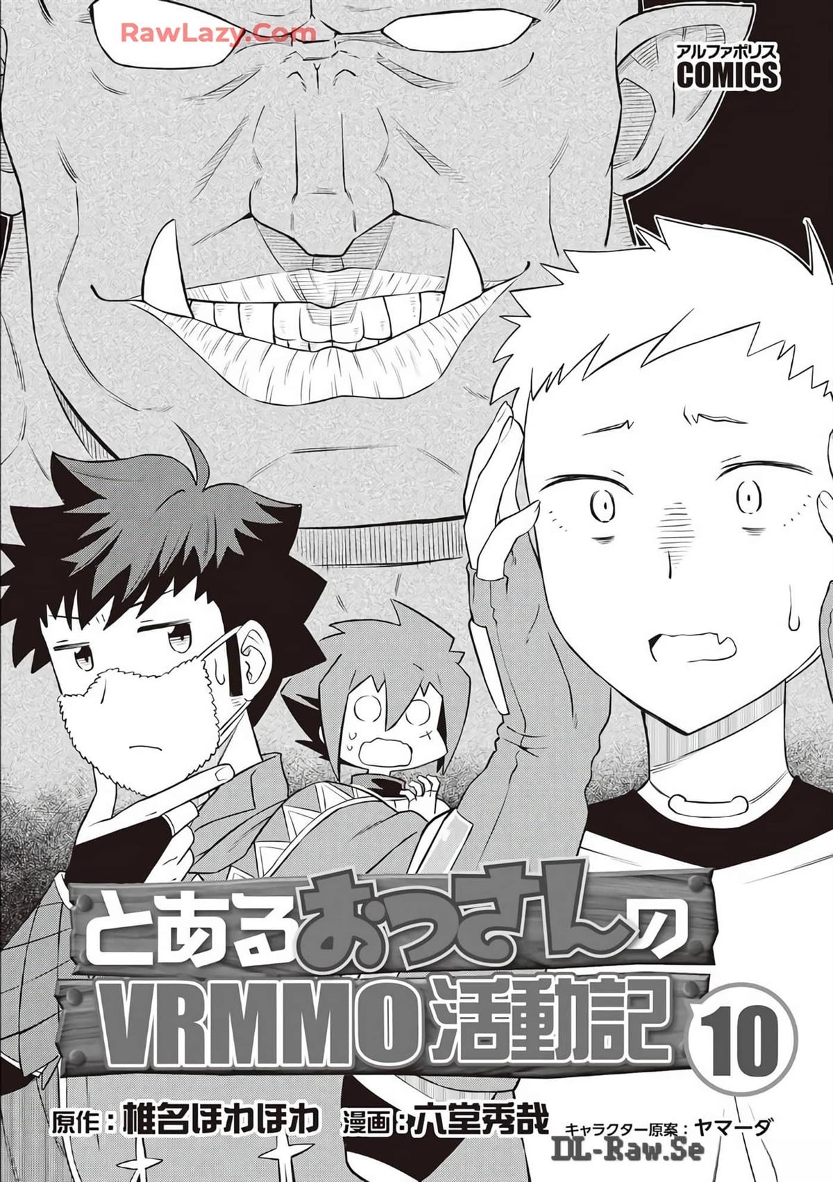 第78话2