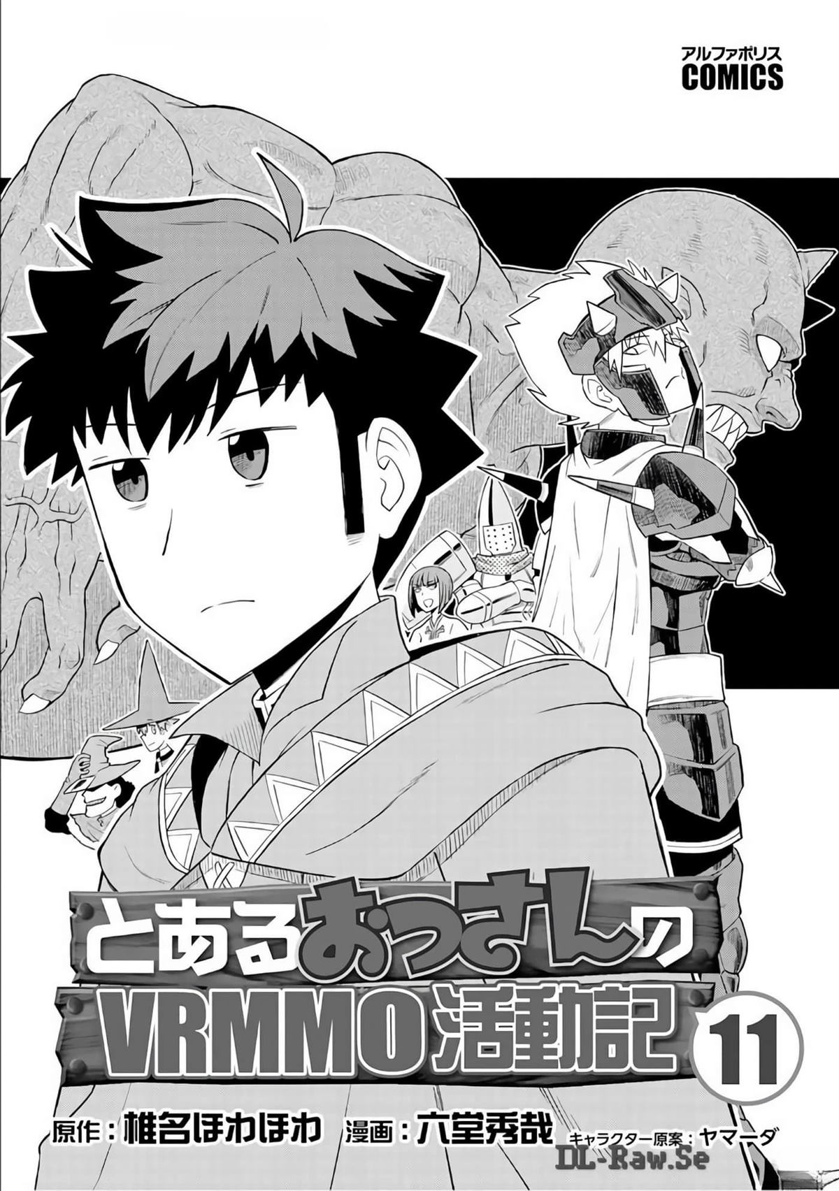 第85话2