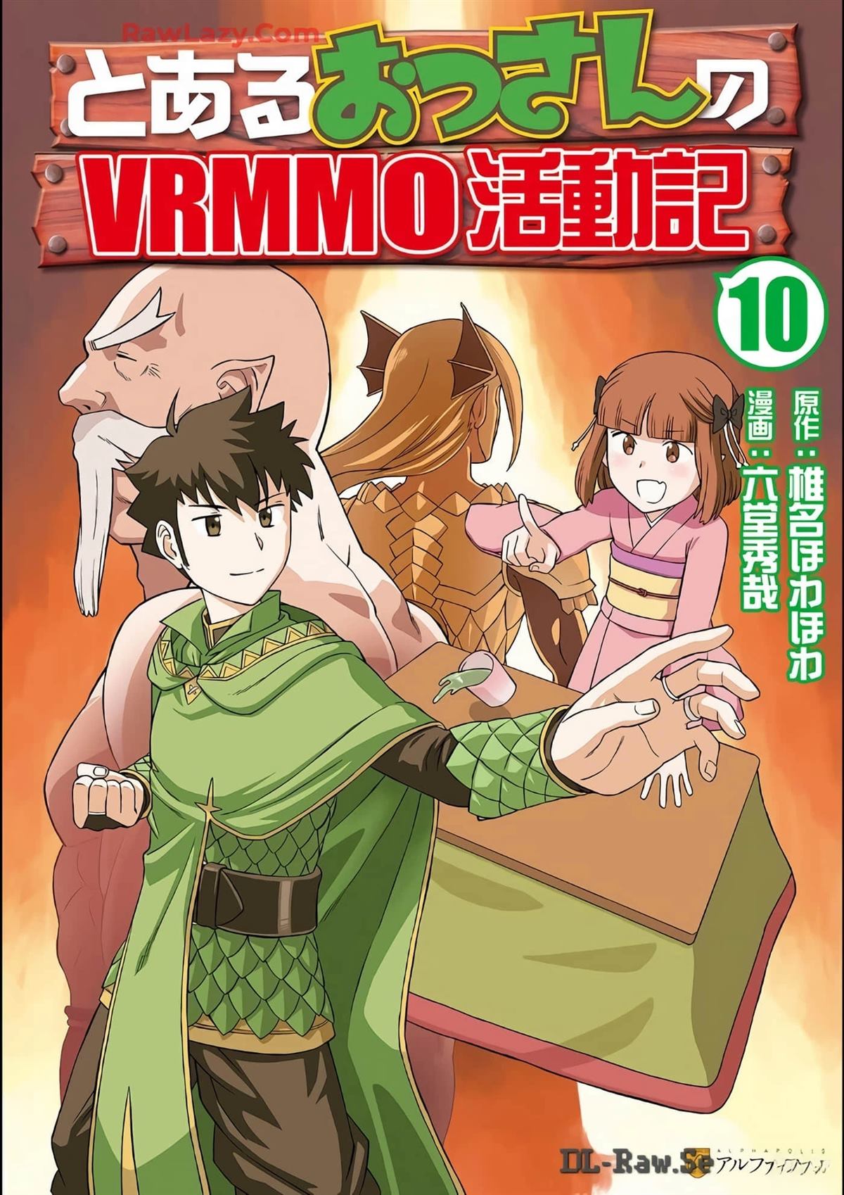 第78话1