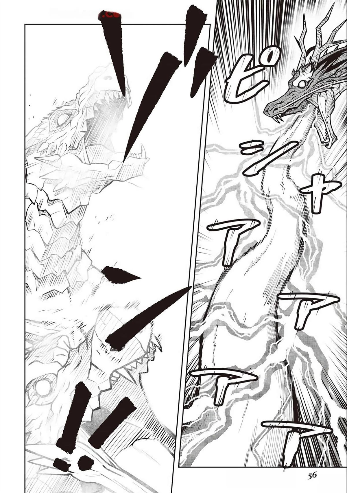 第64话2