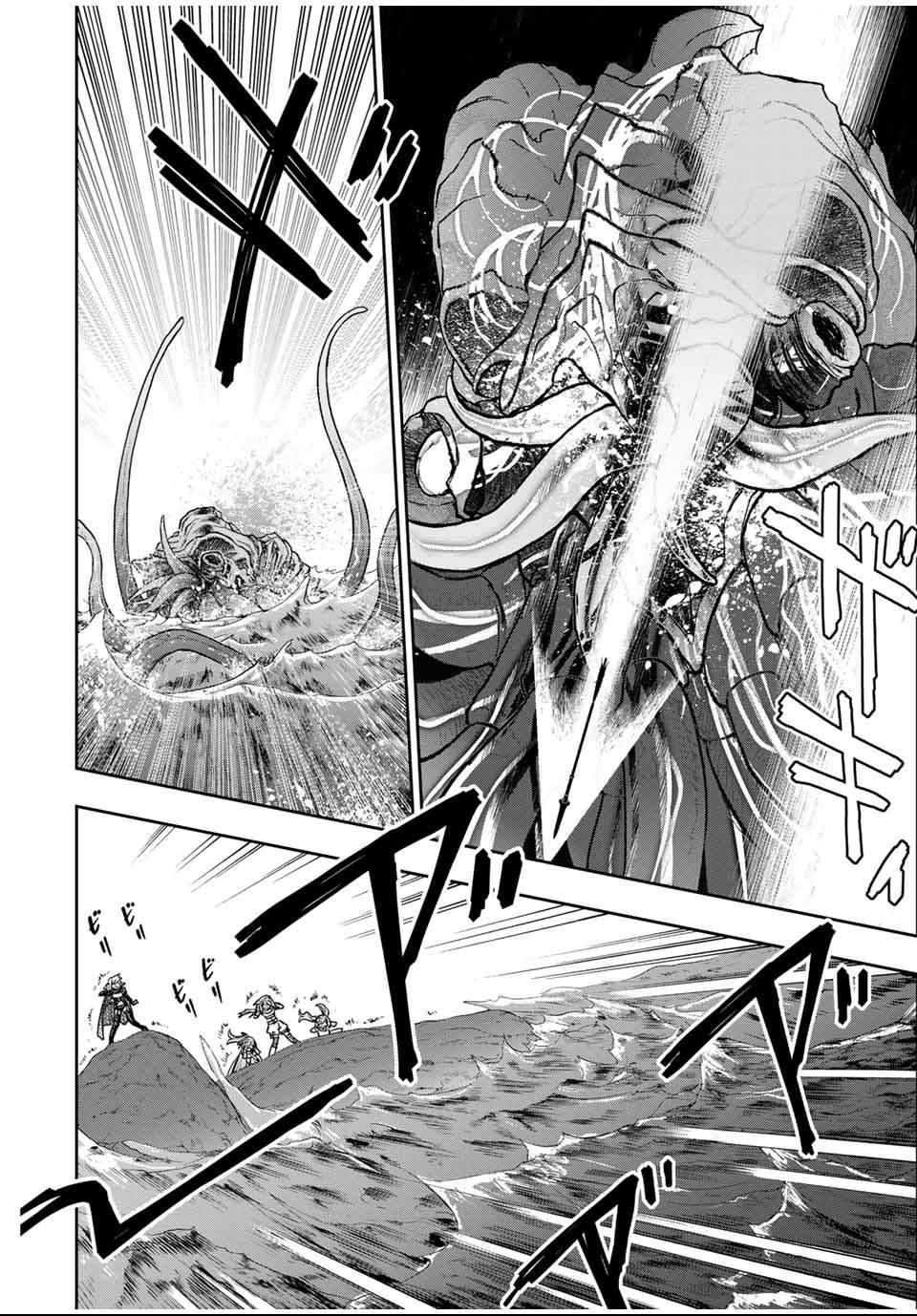 第84话2