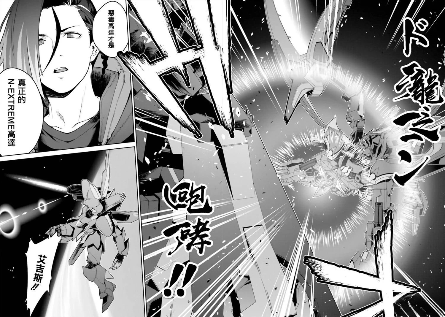 第13话0