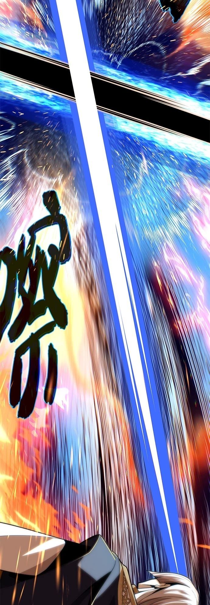 第139话2