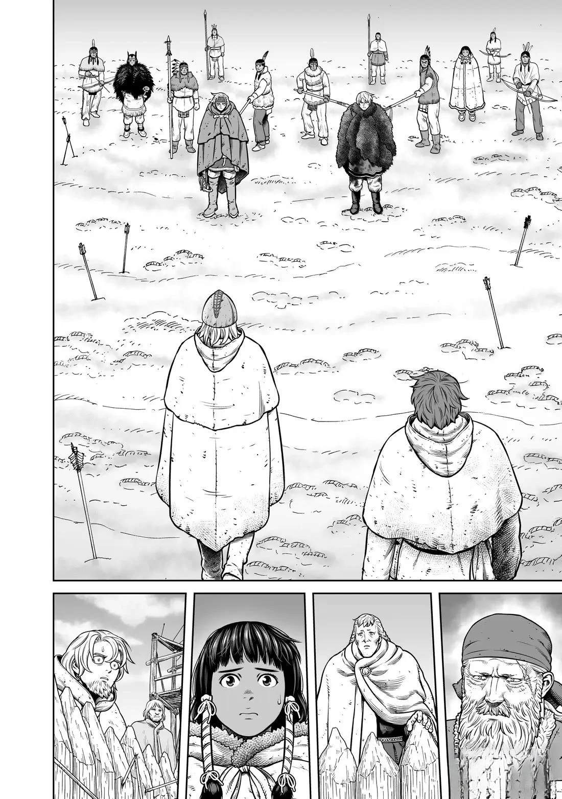 海盗战记第二季后面还有故事吗漫画,第218话2图