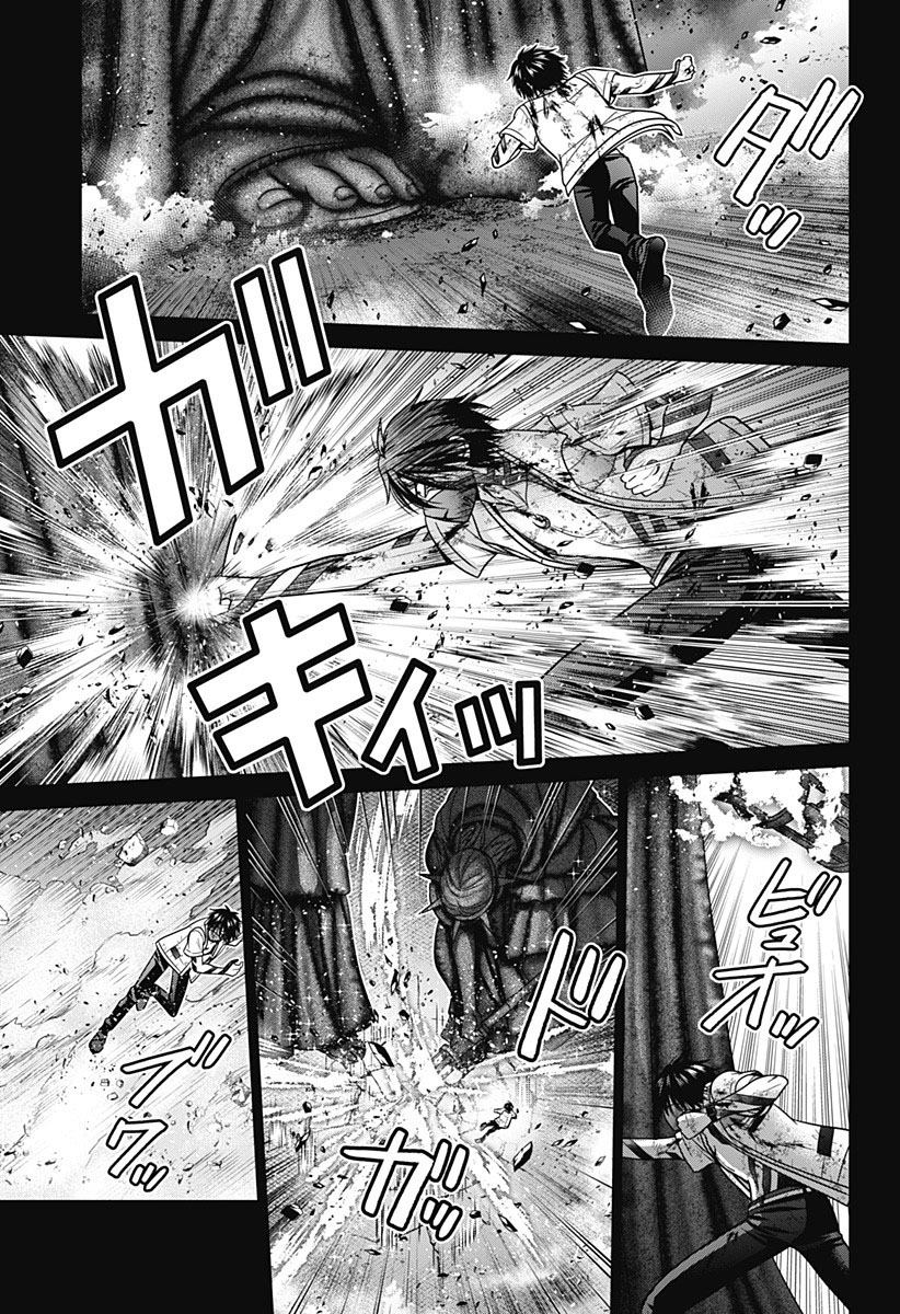 第89话4