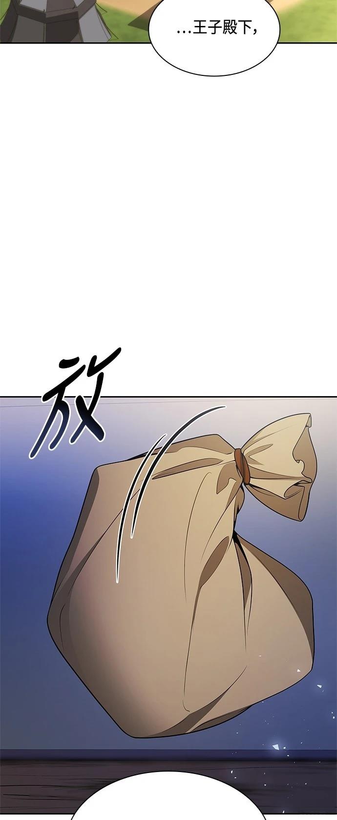 第125话1