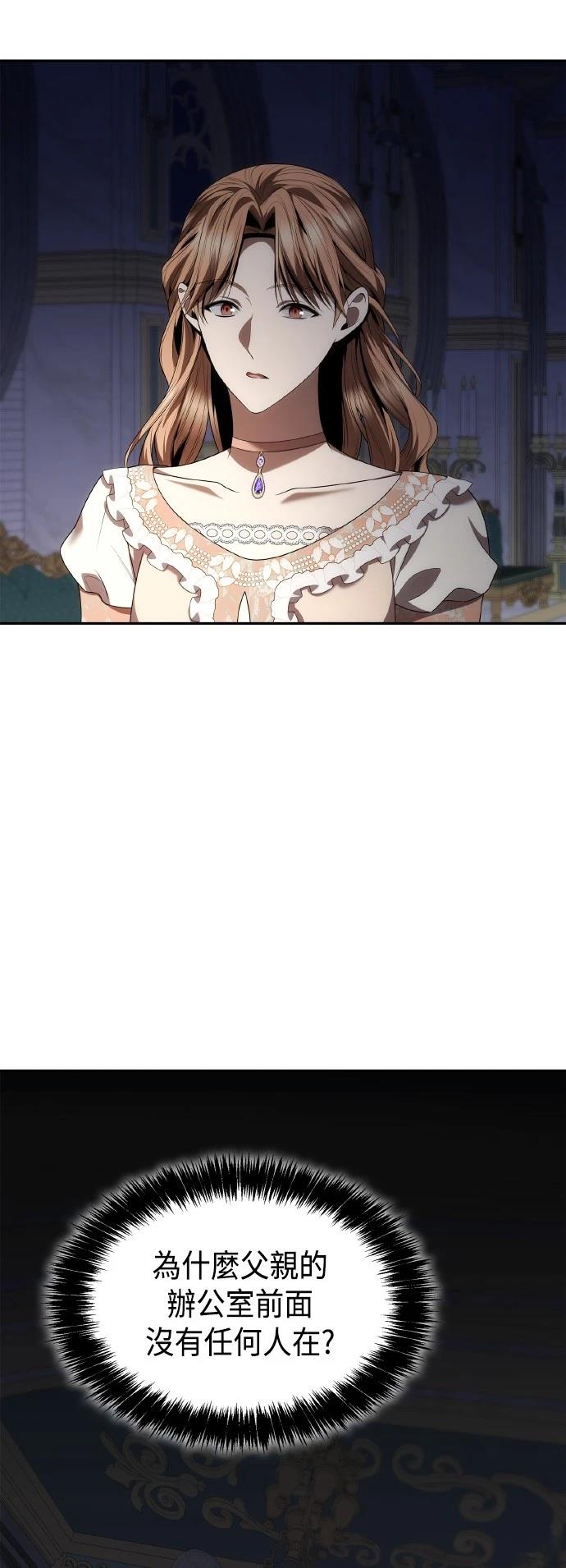 第110话1
