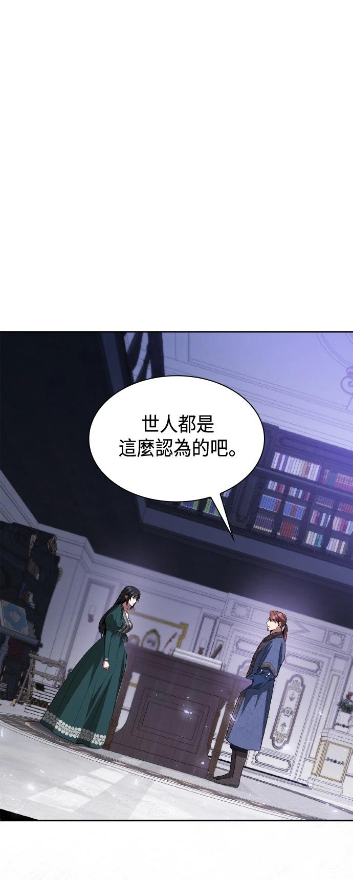 第120话2