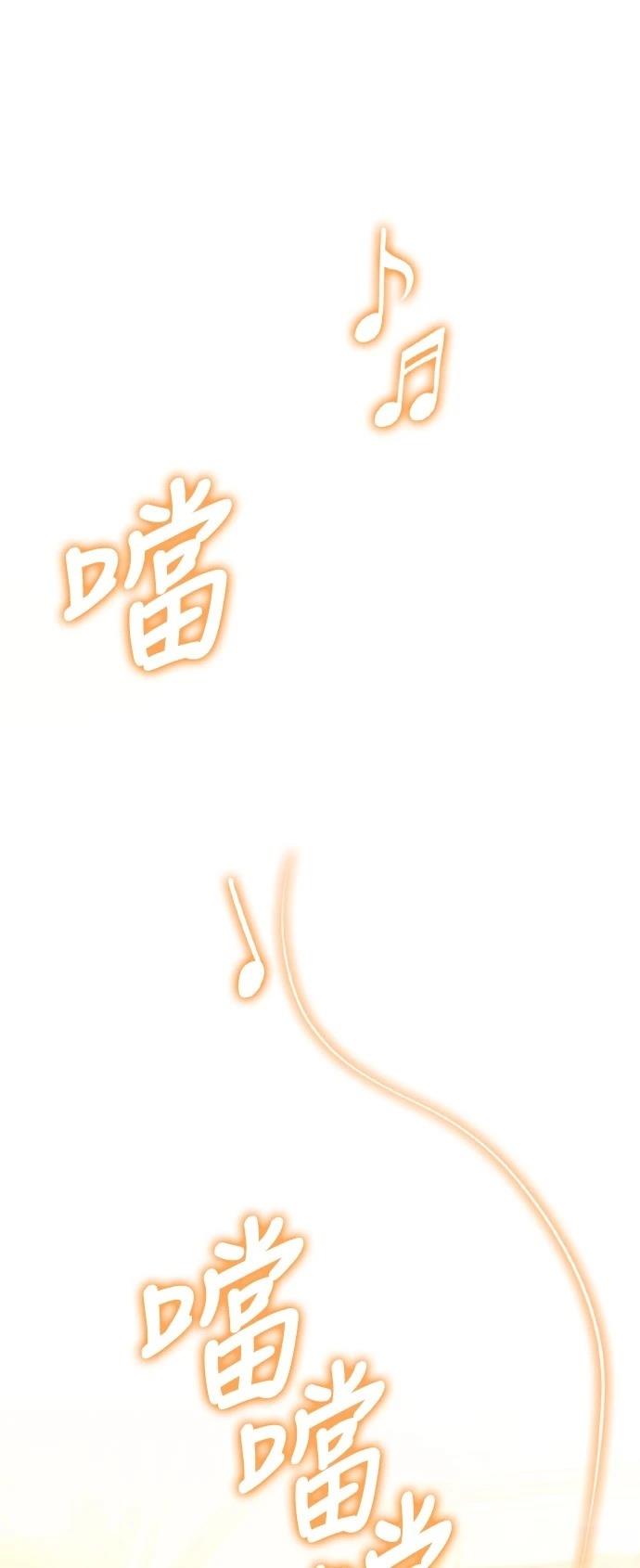 第118话4