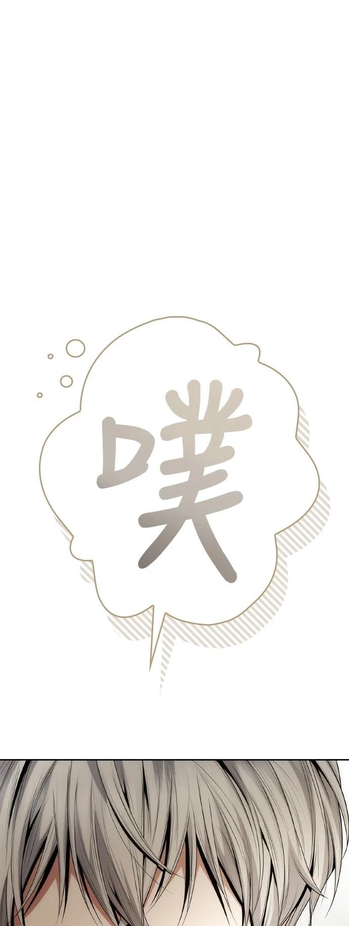 第114话0