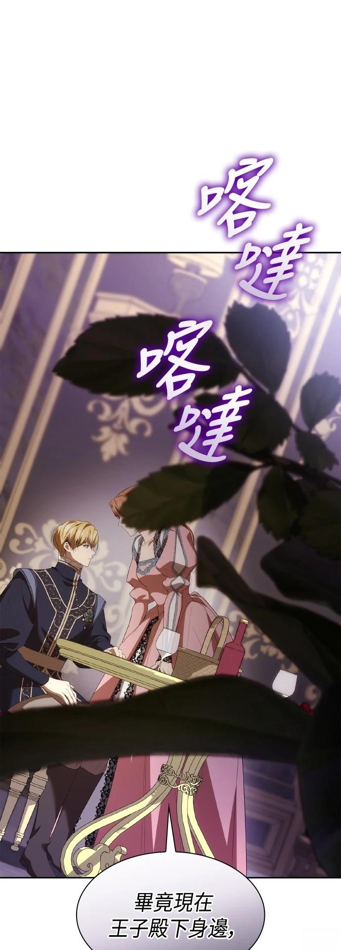 第111话0