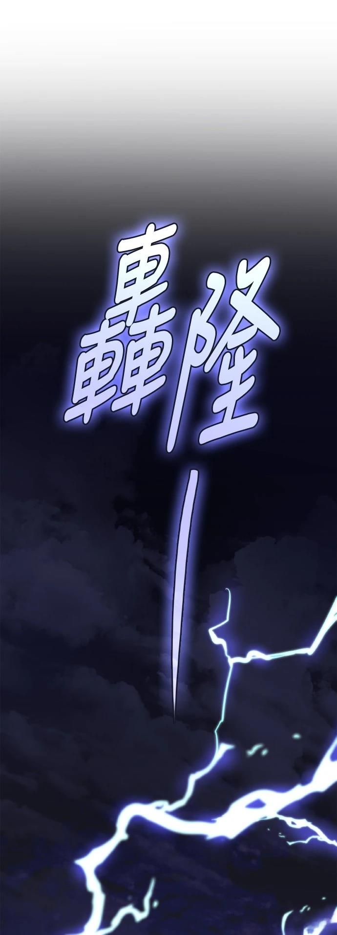 第115话0