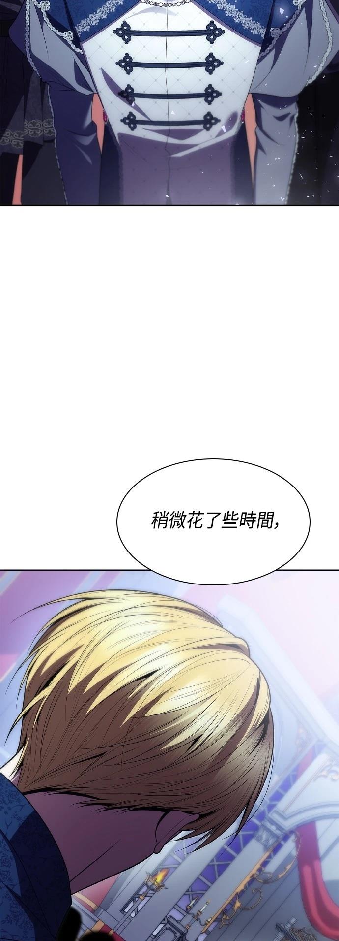 第115话3