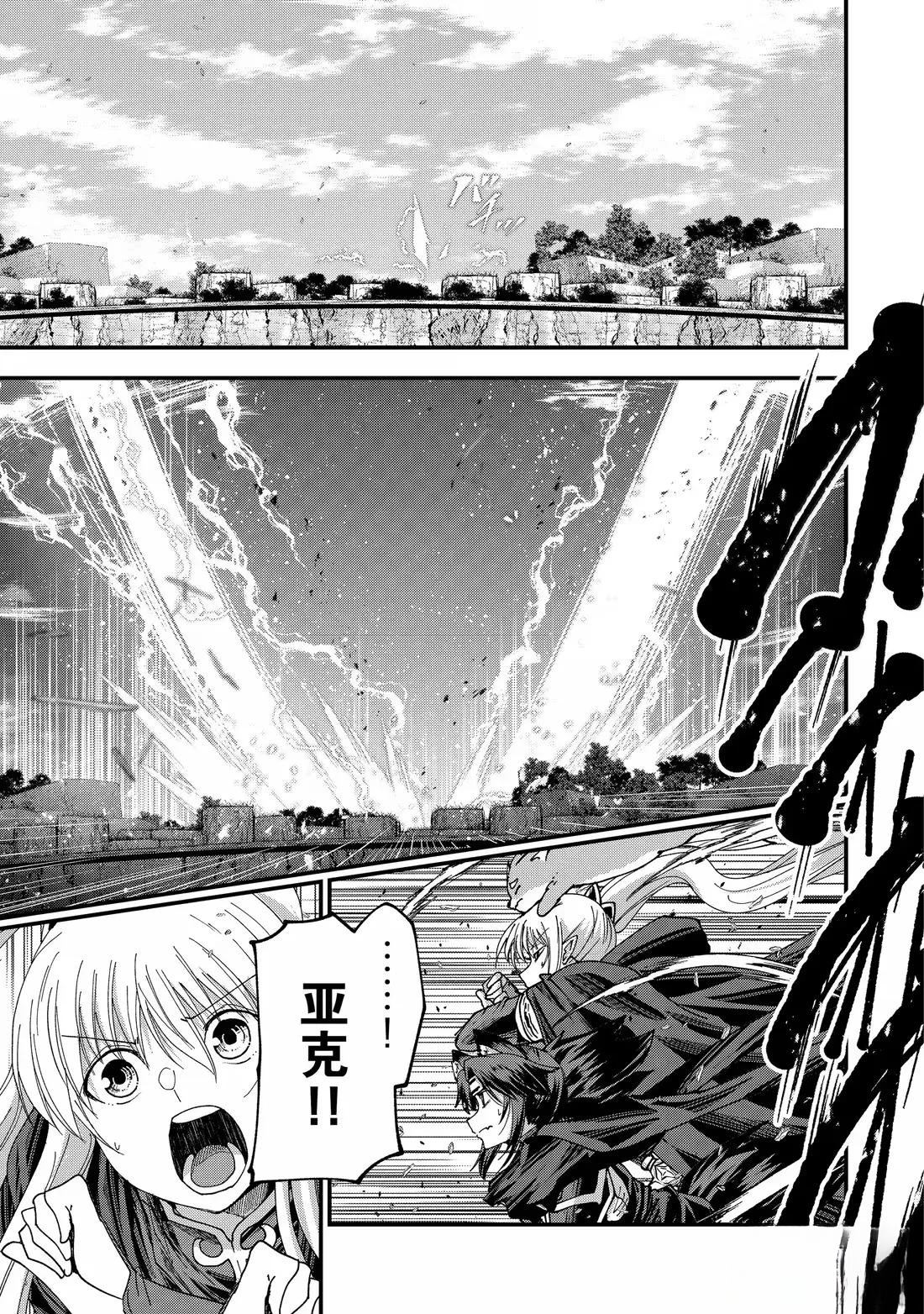 第64话0