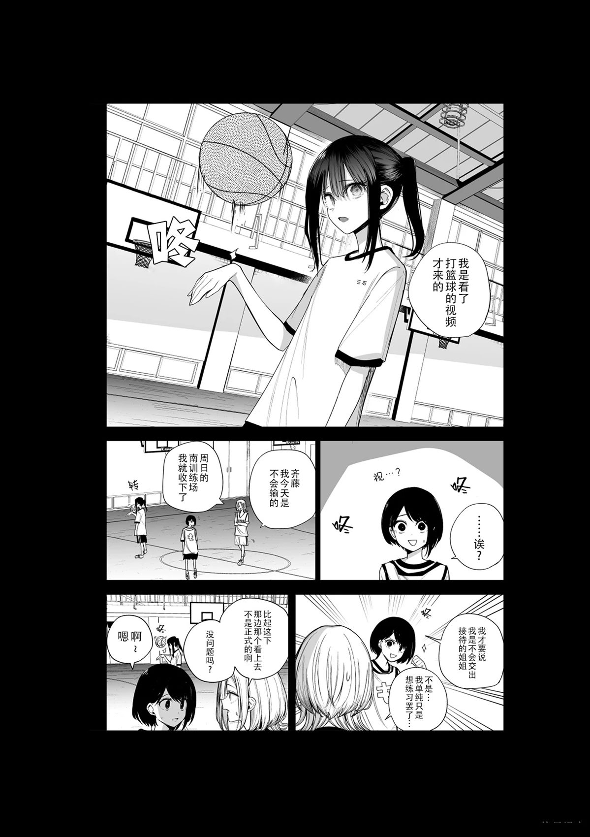 推版191