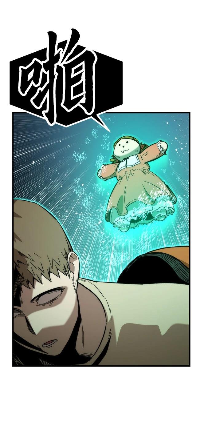 第40话3