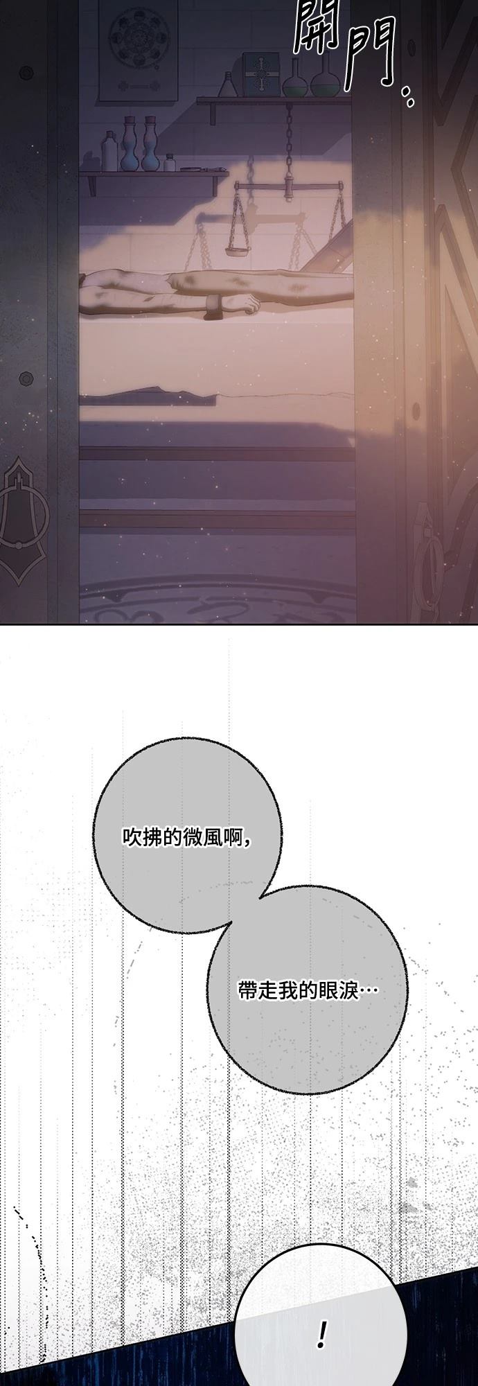第120话0