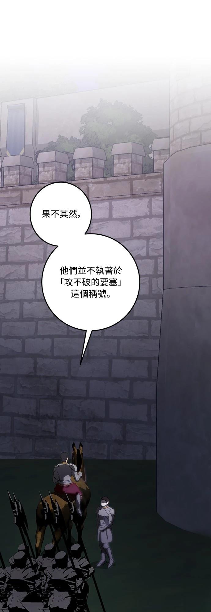 第116话0