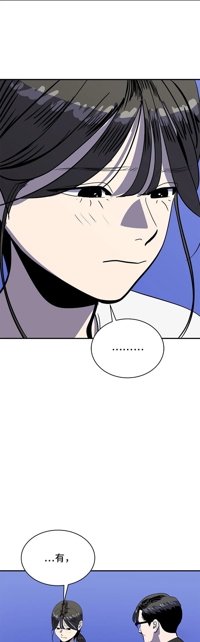 第168话2