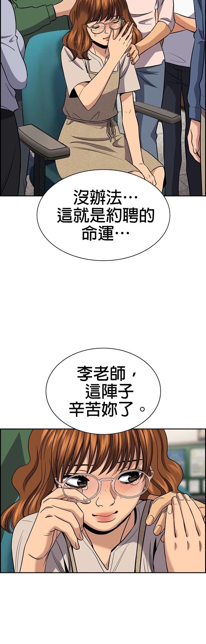 第169话0