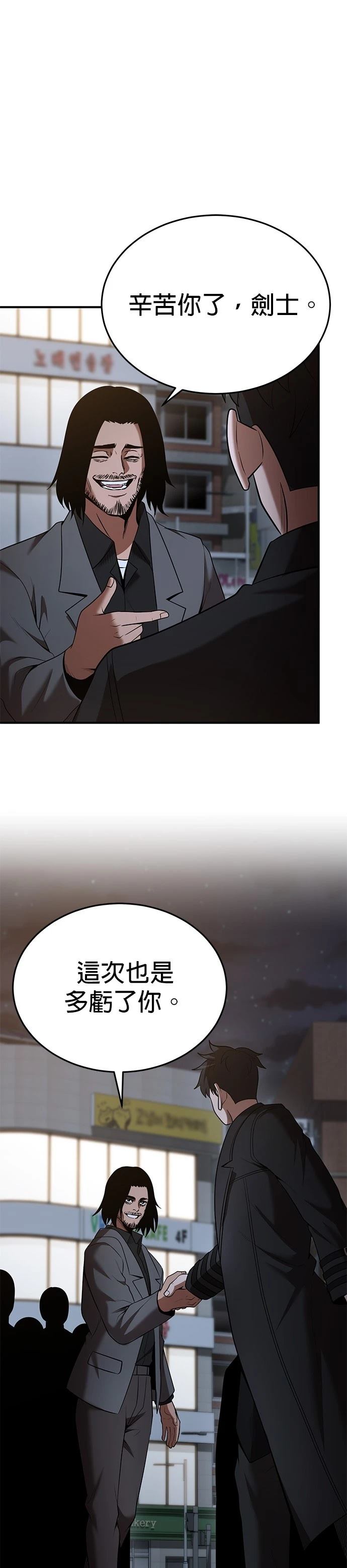 第122话0